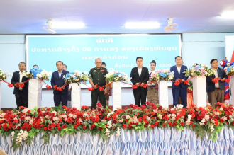 Khammouane Establishes Six Sub-Districts in Hinboun District